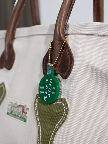 Kapital #4 Canvas KO.TSU.KO.TSU Tote Bag - Stand Up Comedy