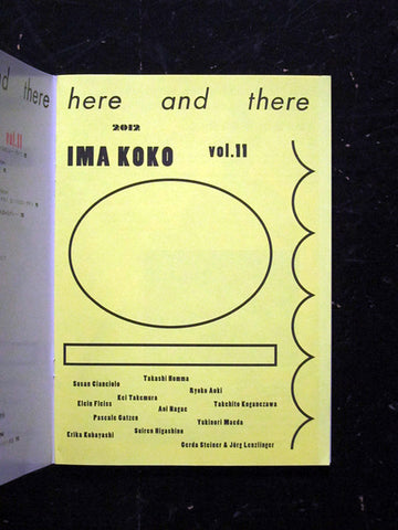Here and There Vol. 11: Ima Koko - Stand Up Comedy